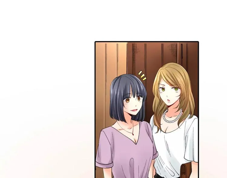 第5话 高中生？ 第36页