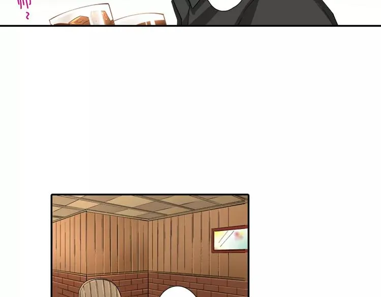 第5话 高中生？ 第44页