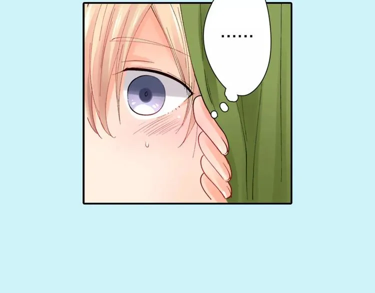 第4话认真的他 第53页