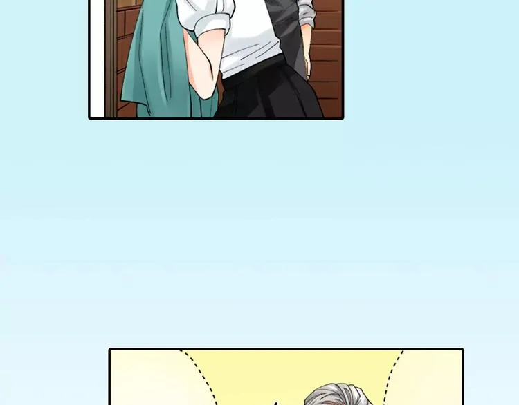 第4话认真的他 第55页