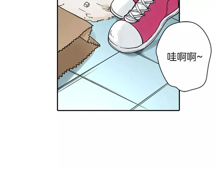 第3话 秘密 第54页