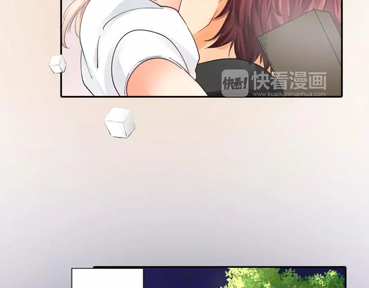 第2话 脸红 第7页