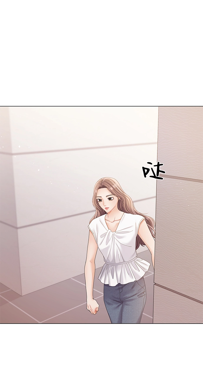 第76话 第2页