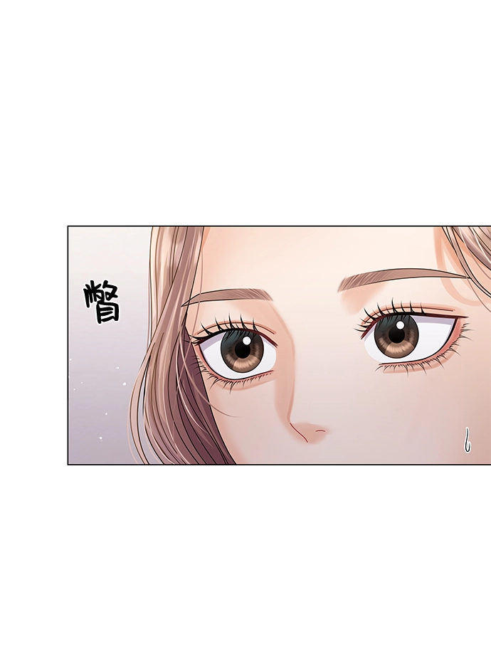 第76话 第11页