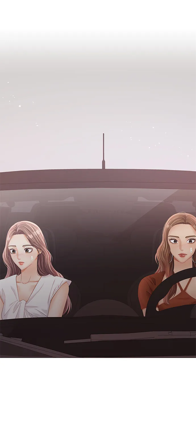 第76话 第16页