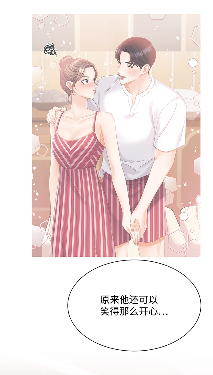 第76话 第36页
