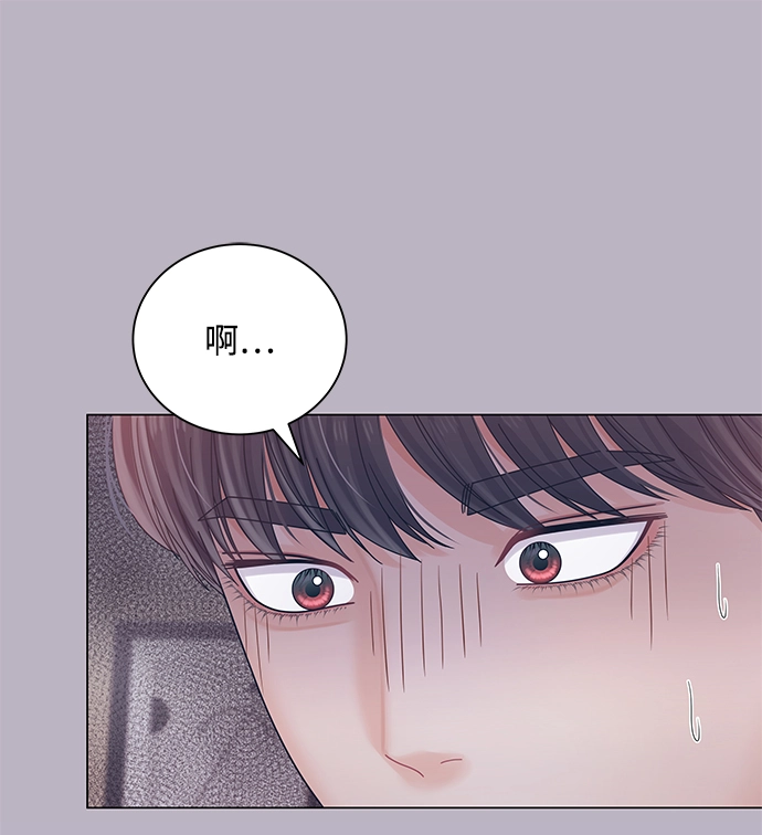 第76话 第54页