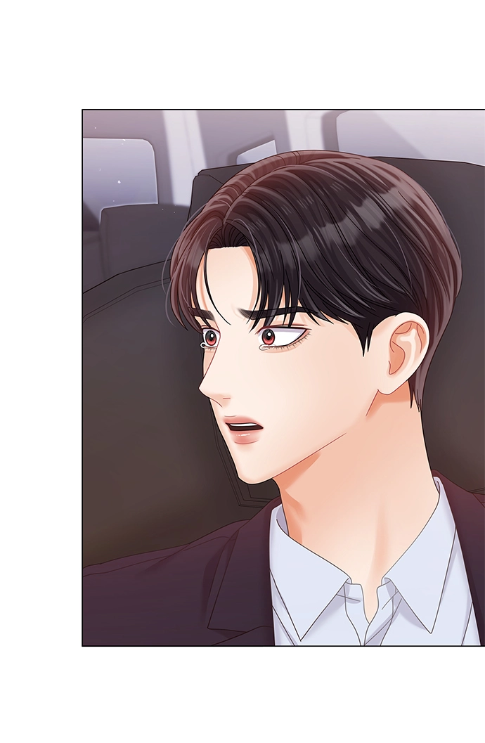 第76话 第57页