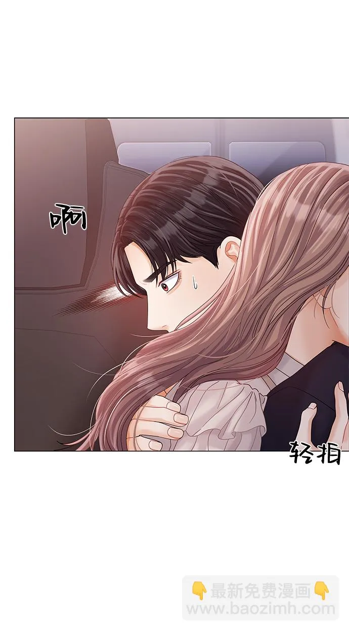 第76话 第60页