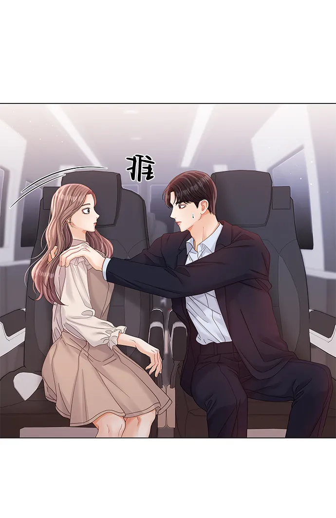 第76话 第61页