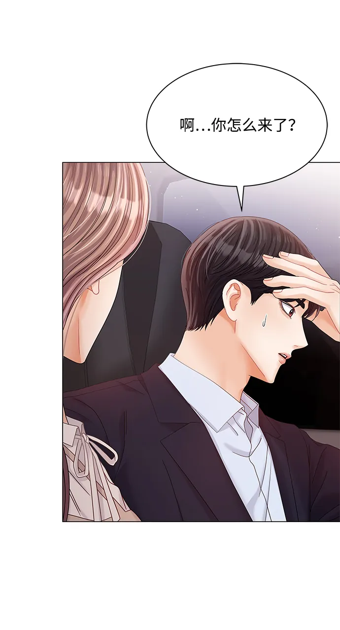 第76话 第62页