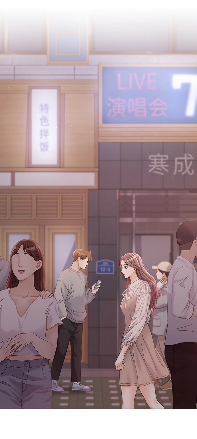 第76话 第68页