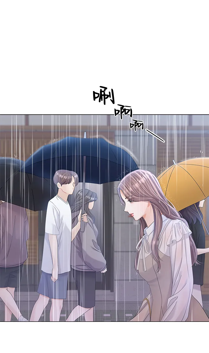 第76话 第72页