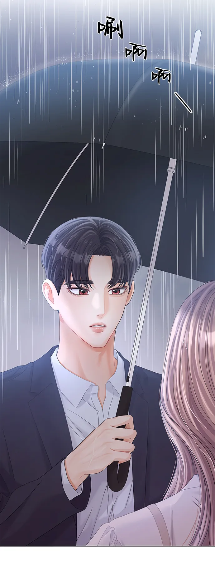 第76话 第74页