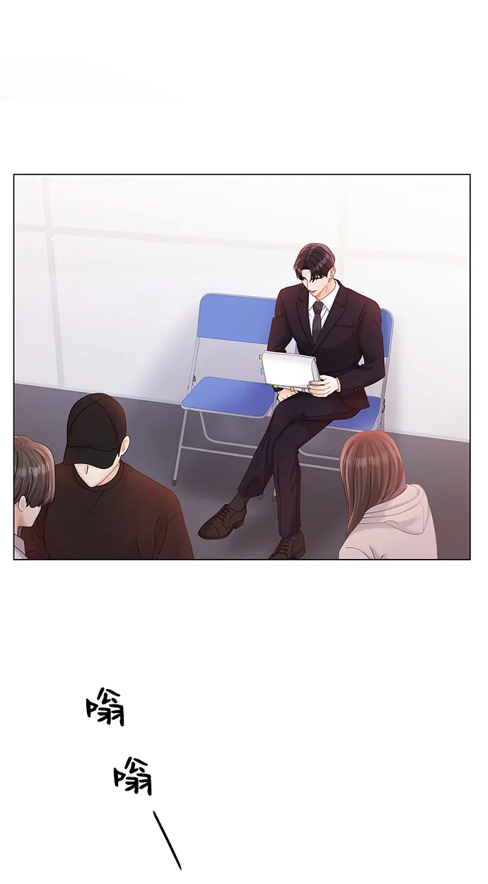 第75话 第35页