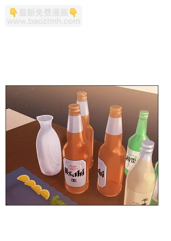 第75话 第56页
