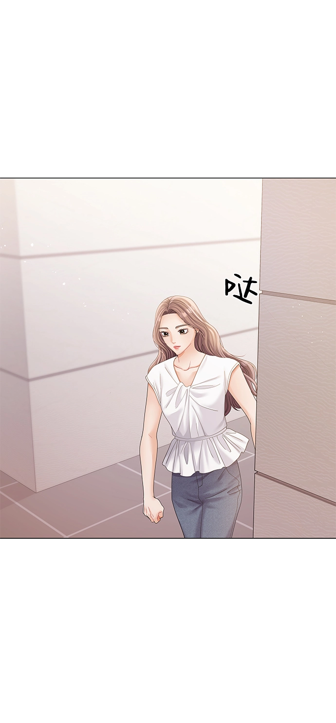 第75话 第84页