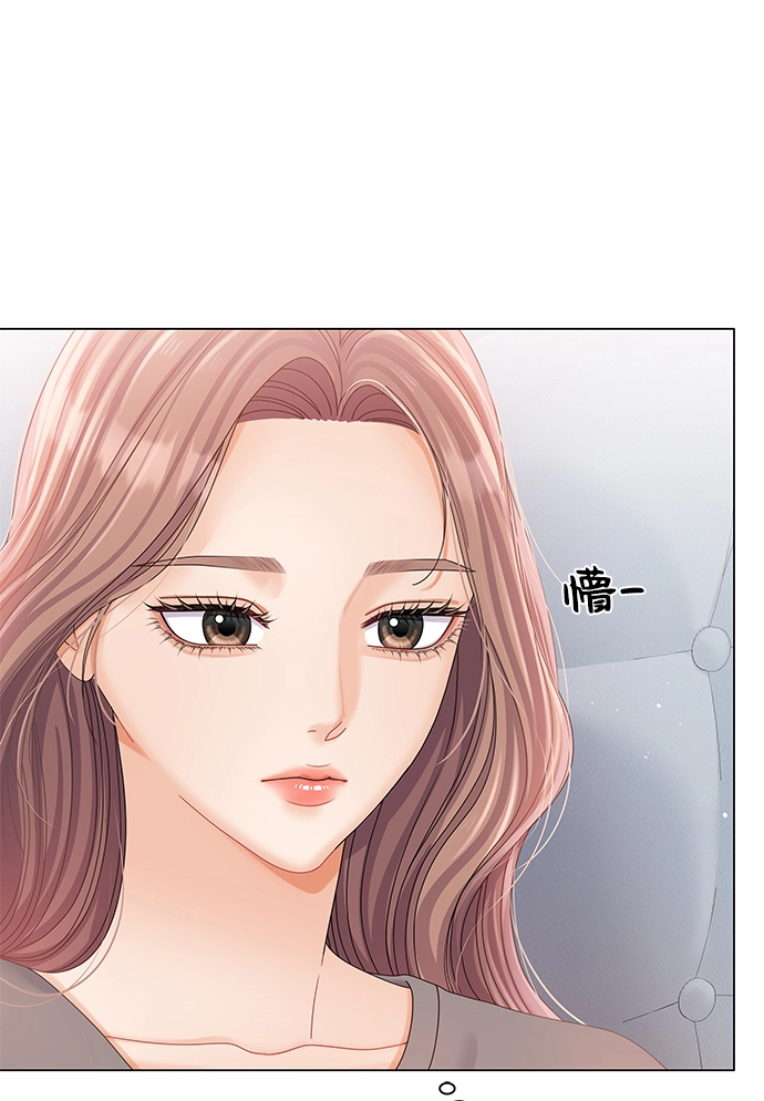 第74话 第36页