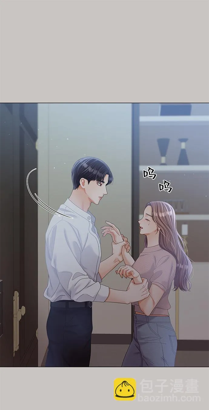 第74话 第51页