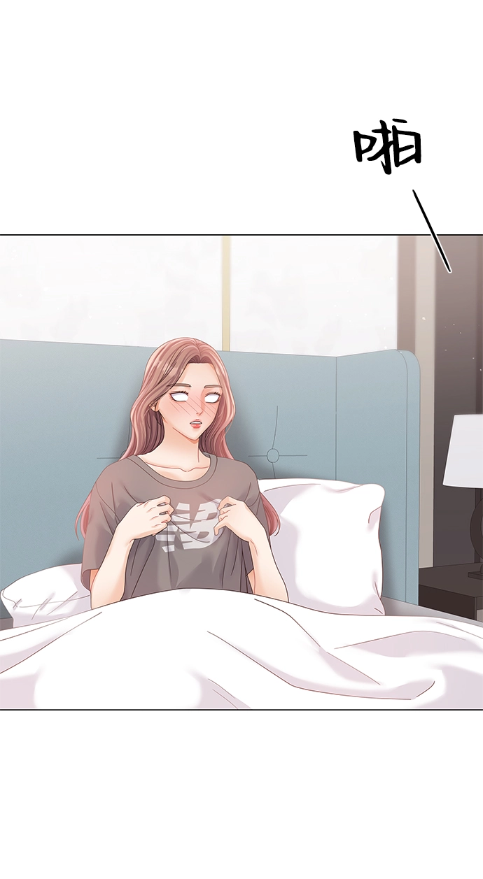 第74话 第56页