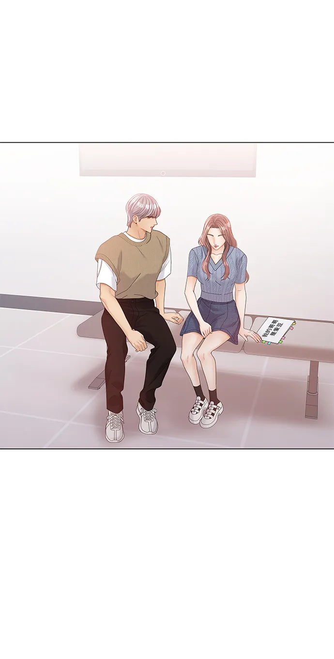 第74话 第84页