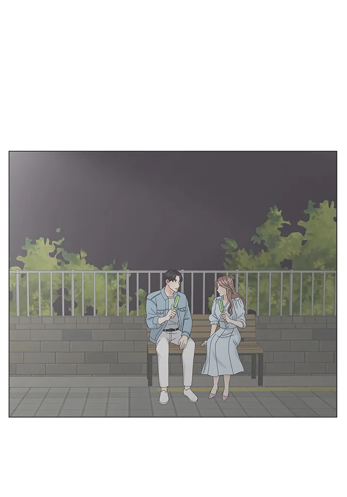 第73话 第52页