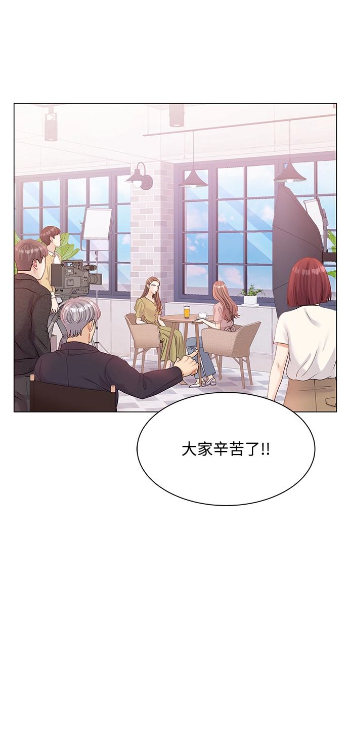 第72话 第28页