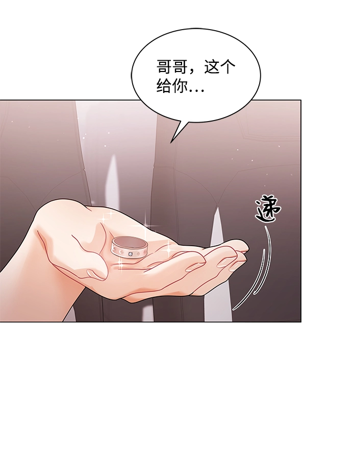 第72话 第49页