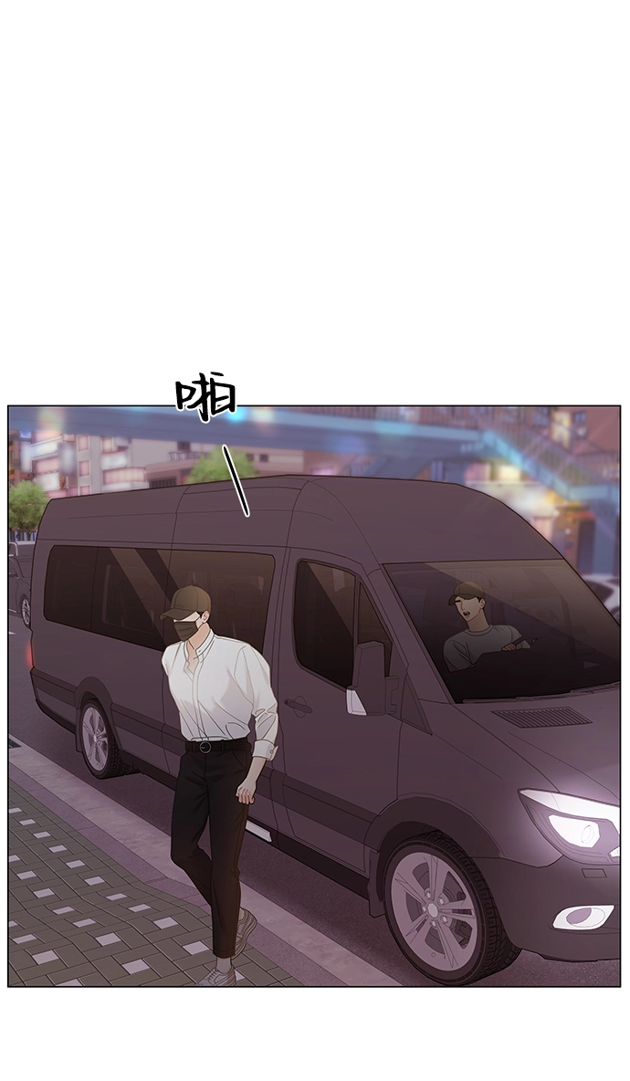 第72话 第78页