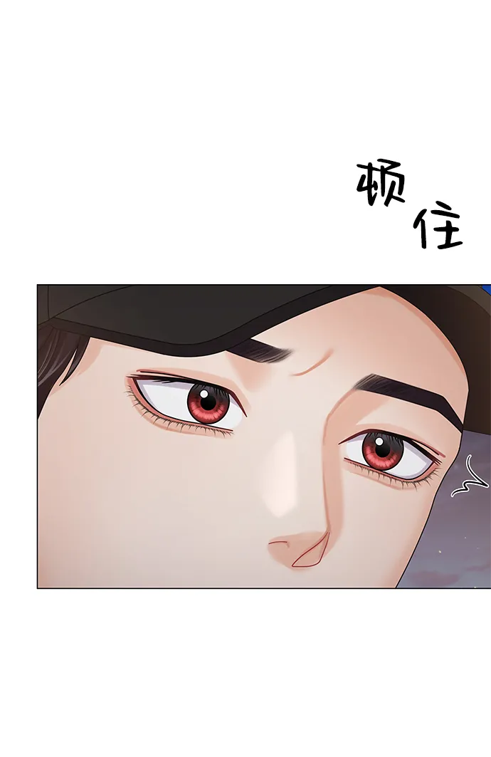 第72话 第84页
