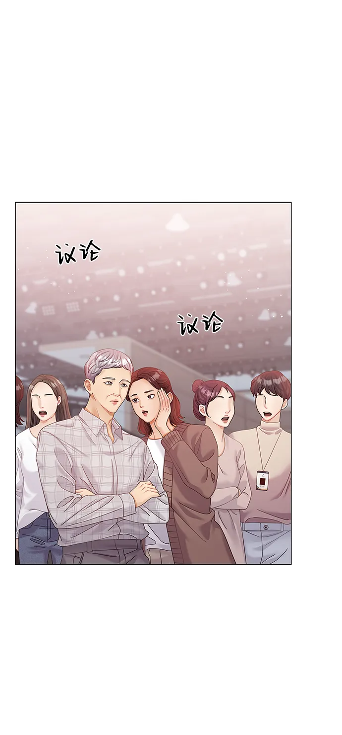 第71话 第36页
