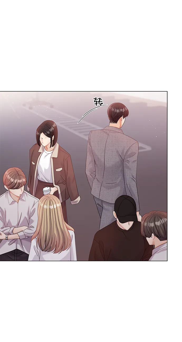 第71话 第38页
