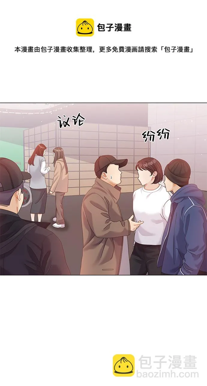 第71话 第50页