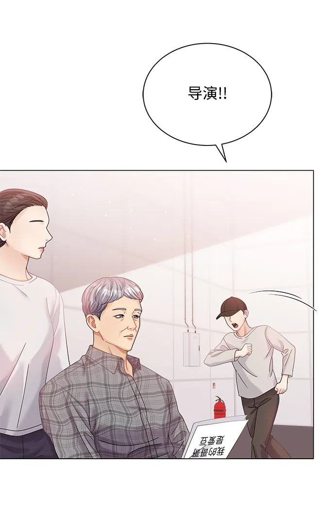 第71话 第53页