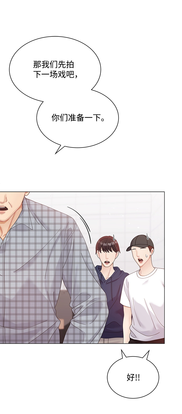 第70话 第19页
