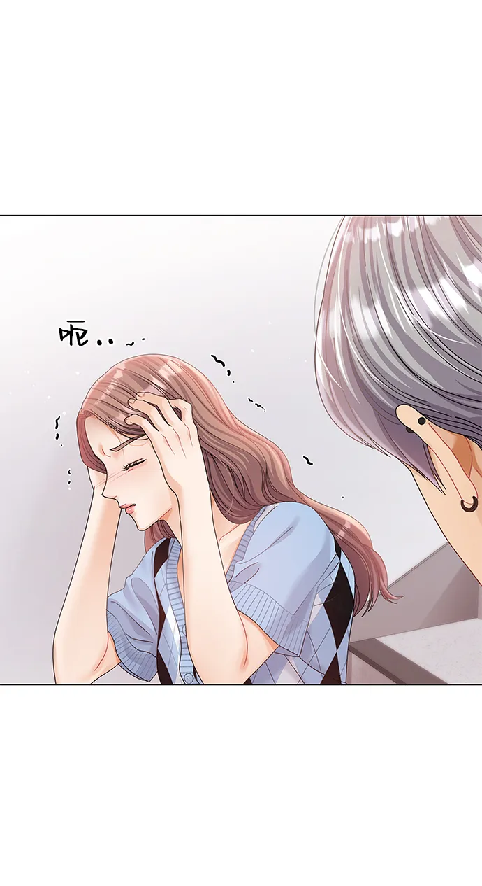 第70话 第34页