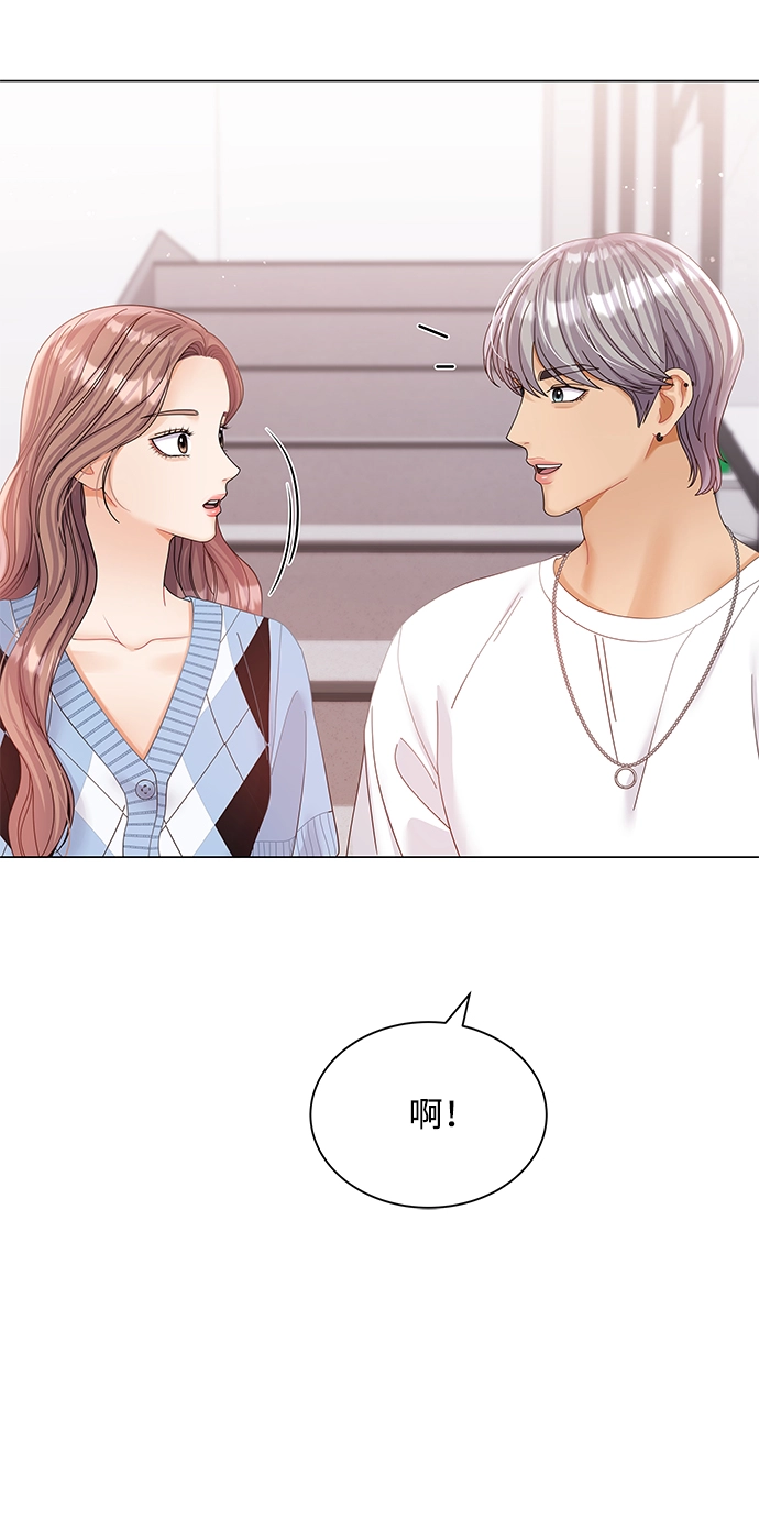 第70话 第46页