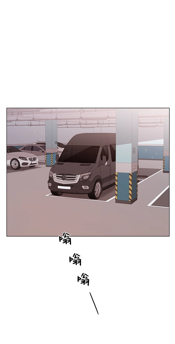 第70话 第48页
