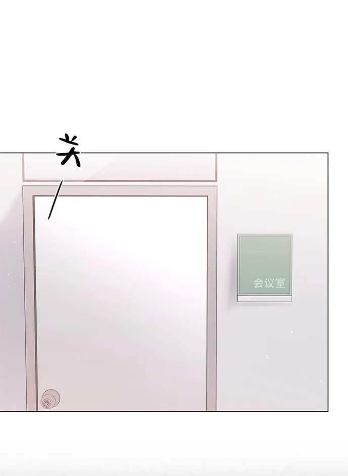 第70话 第53页