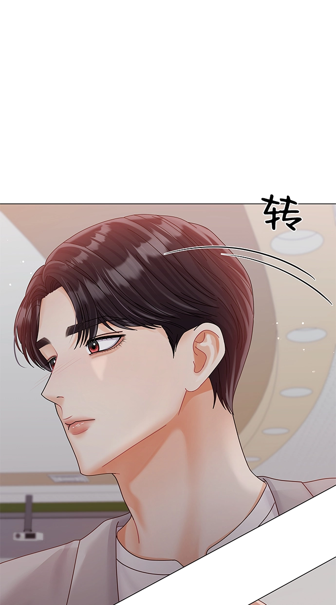第70话 第64页