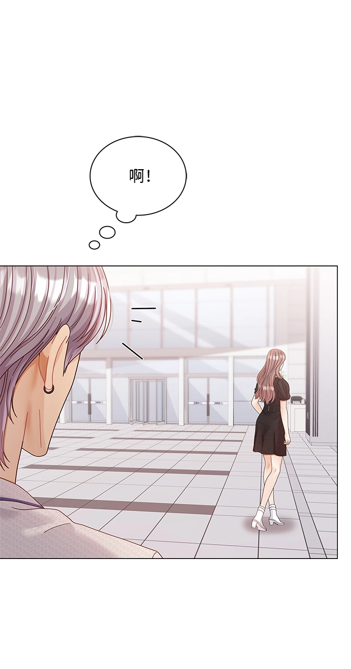 第70话 第79页