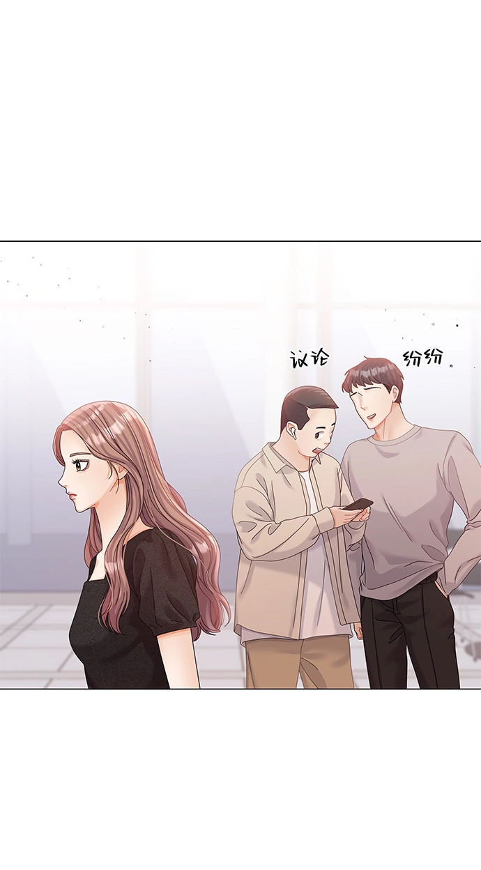 第70话 第81页