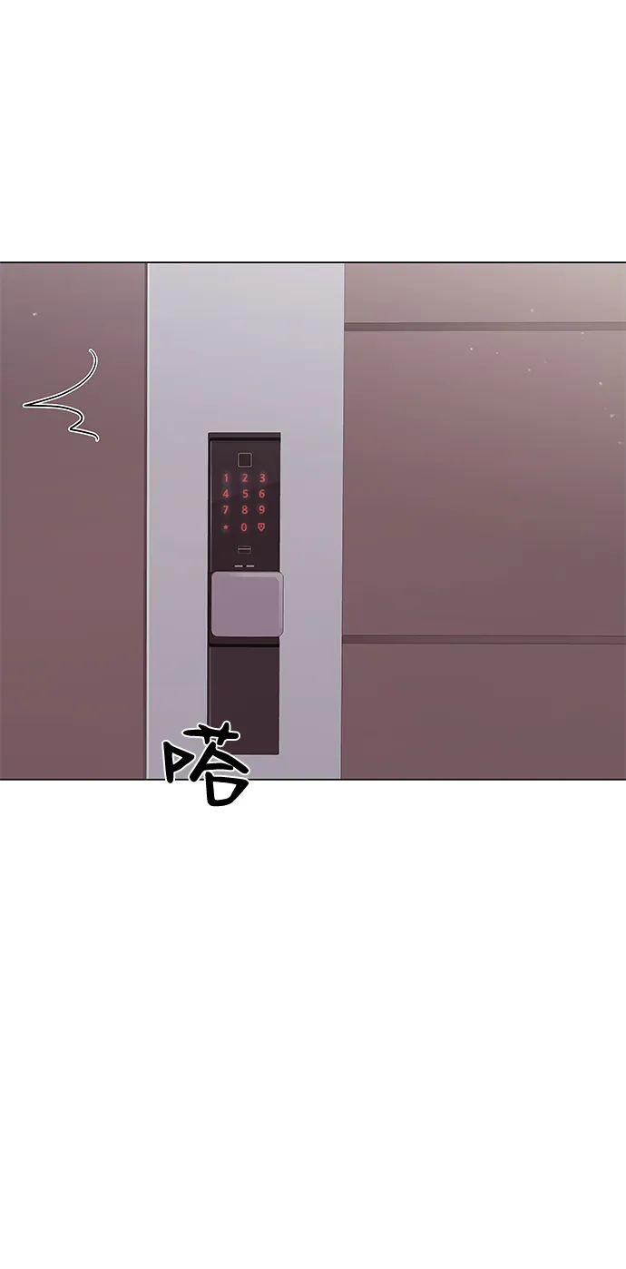 第69话 第6页
