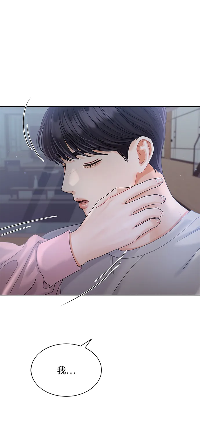 第69话 第24页
