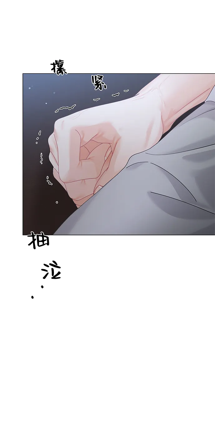 第69话 第39页
