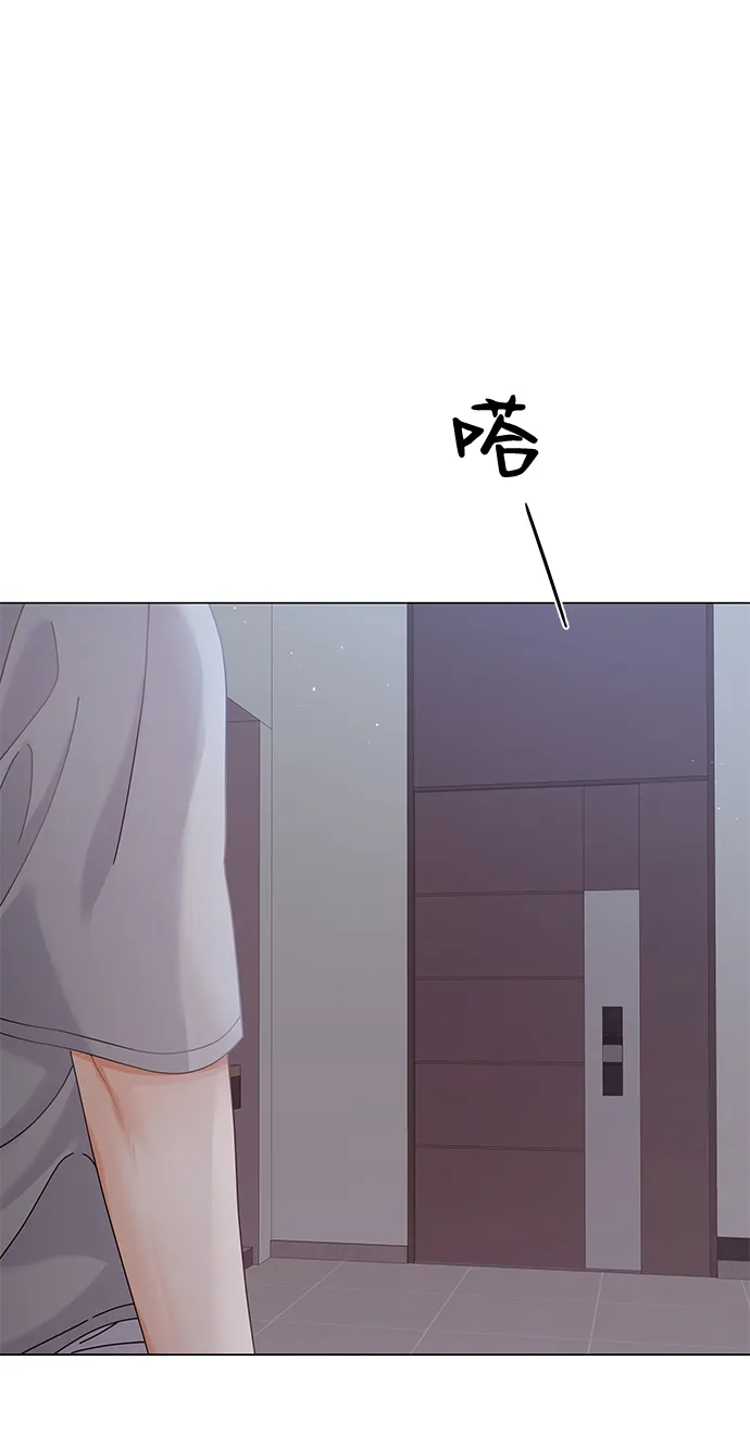第69话 第46页