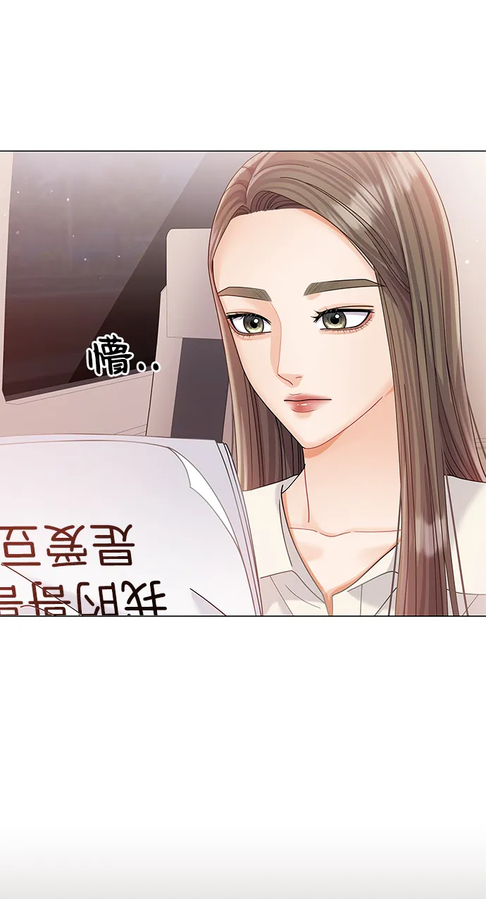 第69话 第51页