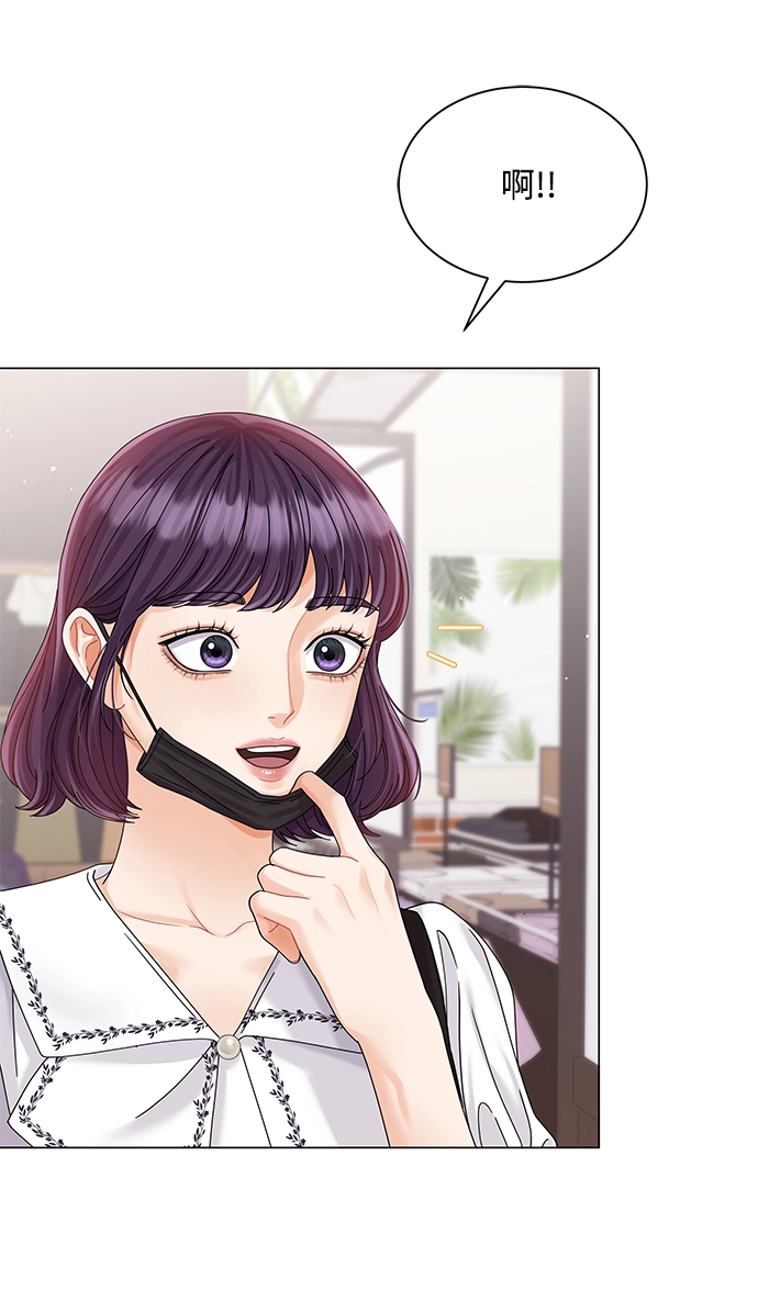 第68话 第59页