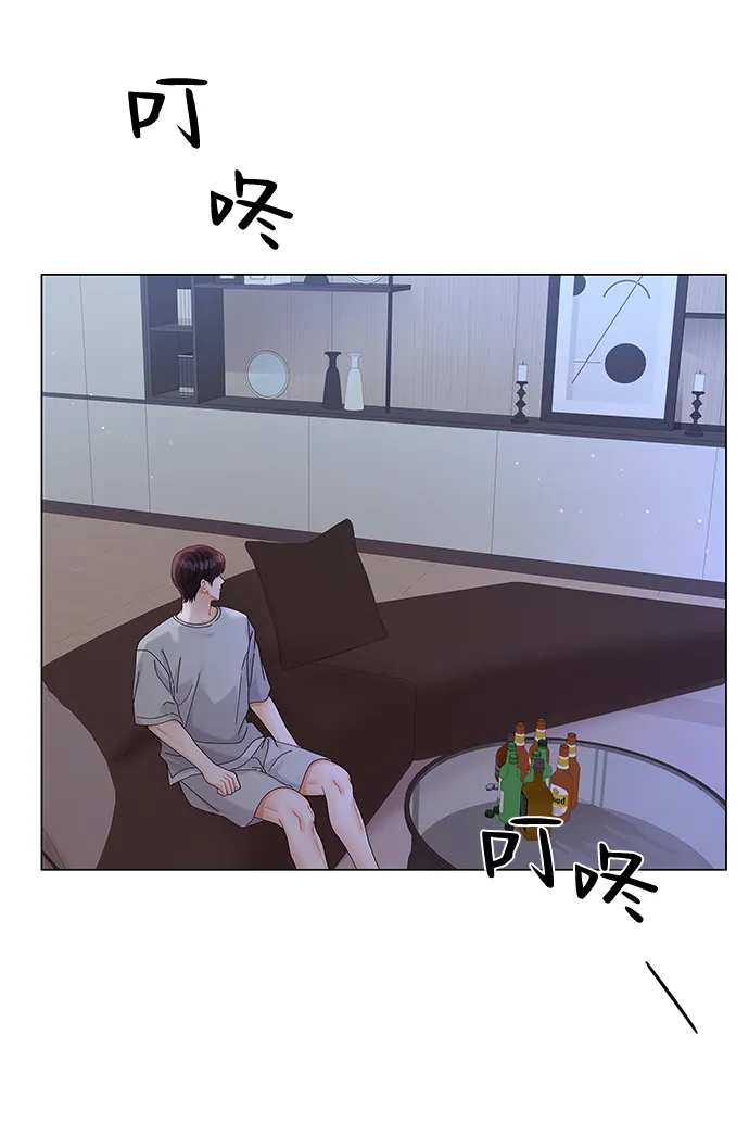 第68话 第79页