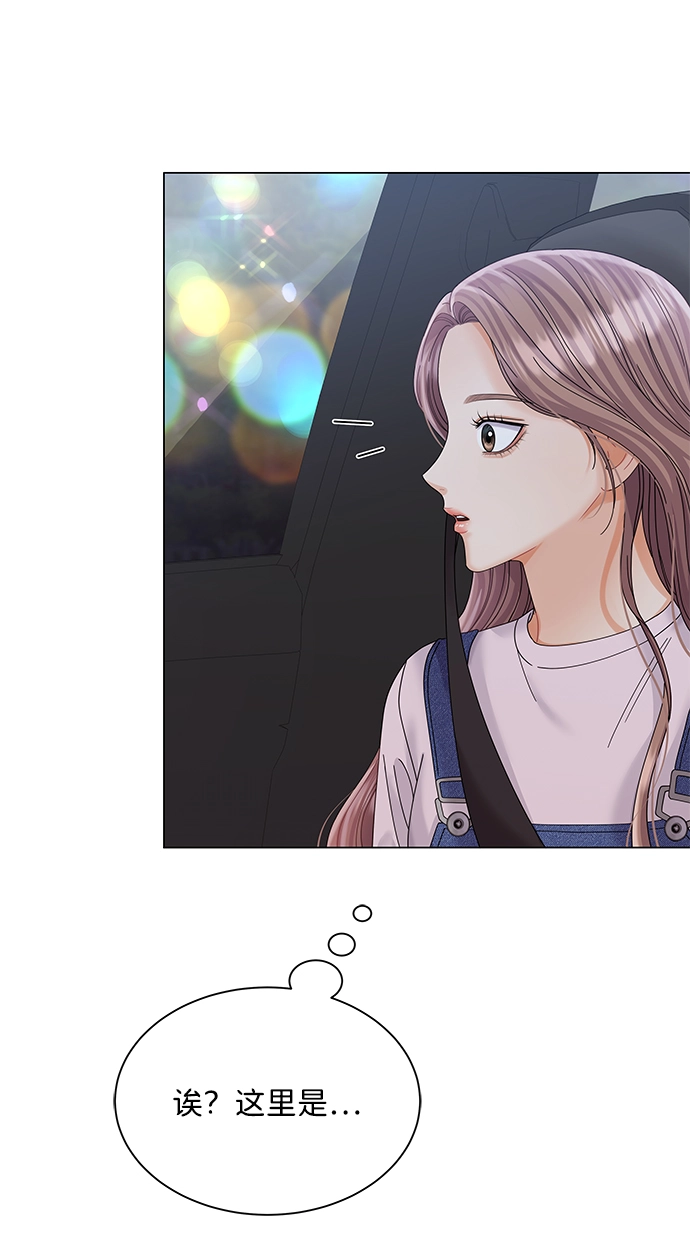 第67话 第49页